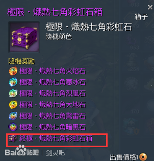 AG捕鱼