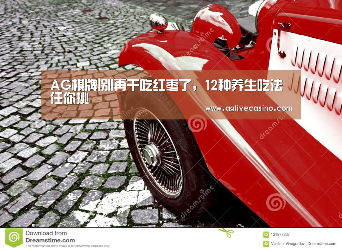 AG直达