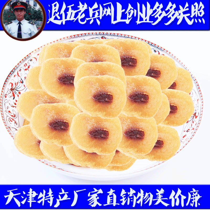AG捕鱼