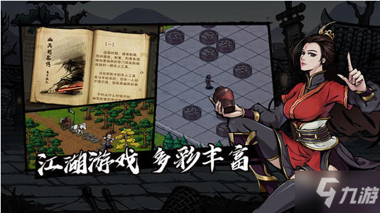 AG直达